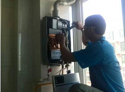 赤峰市恒热热水器上门维修案例